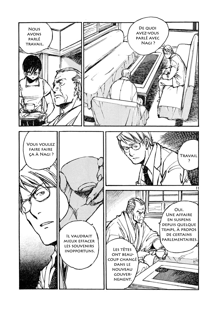 img Hatsuka Nezumi no Jikan 11